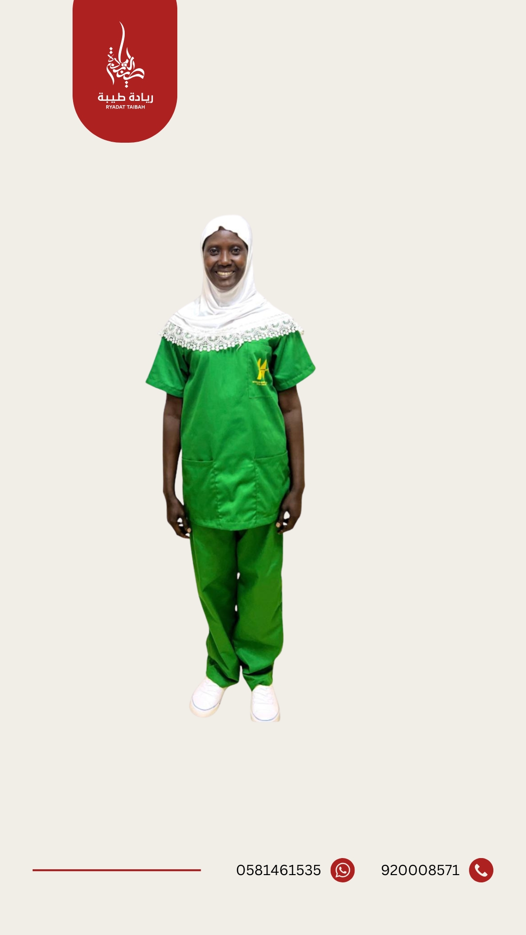  SIDI KARISA KOMBE 